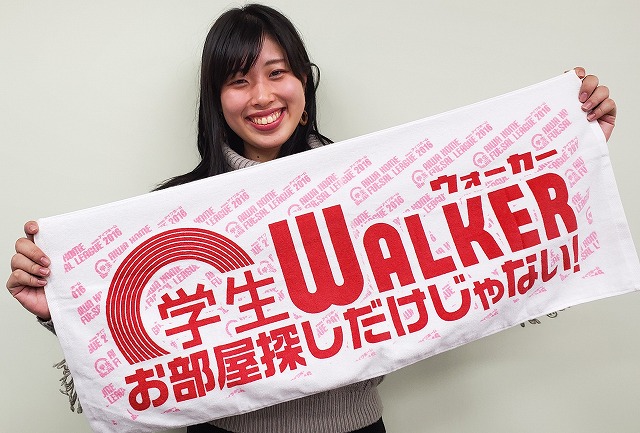 学生サポーター　さっちゃん