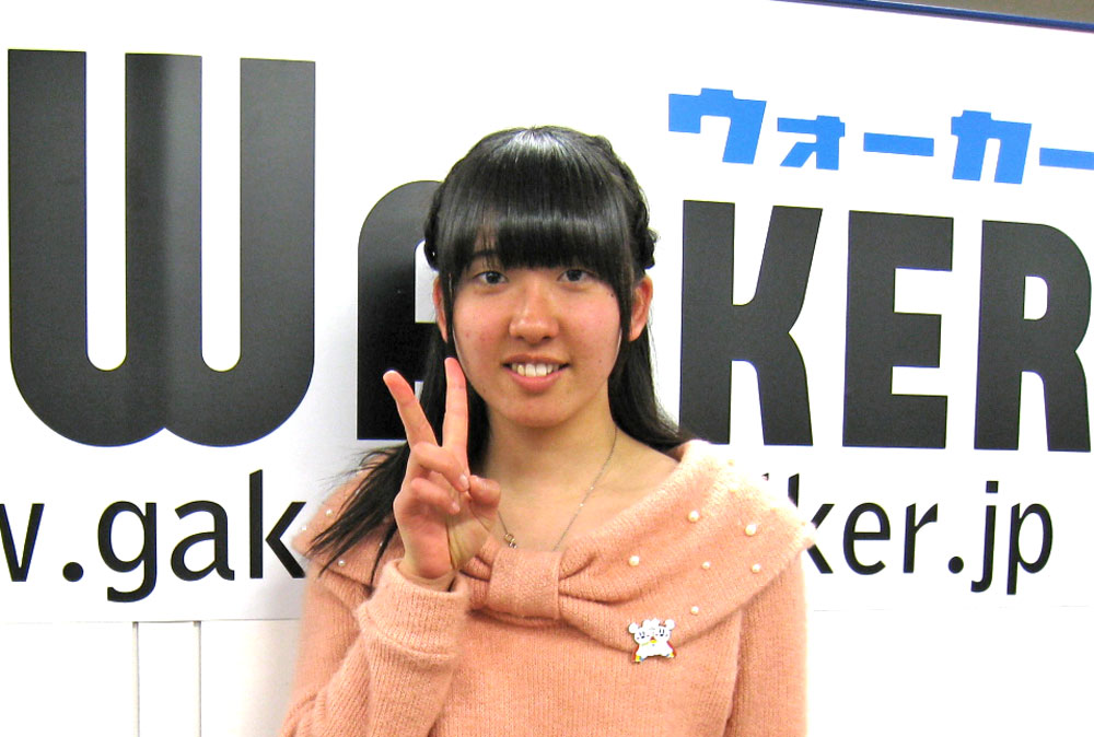 学生サポーター　みーちゃん