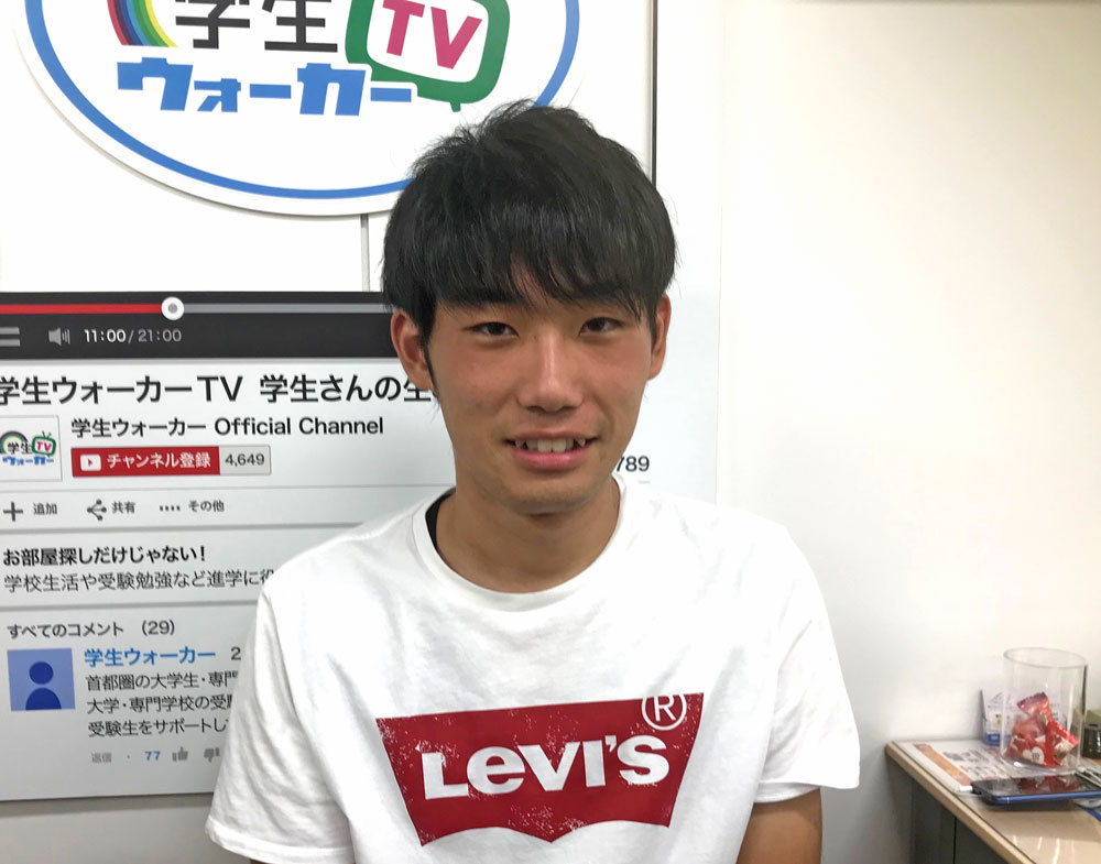学生サポーター写真