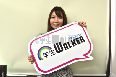 学生サポーター写真