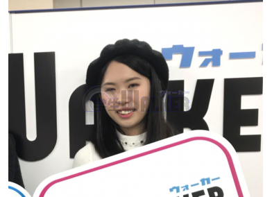 学生サポーター写真