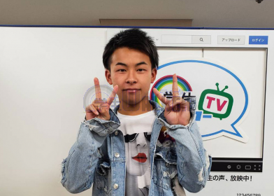 学生サポーター写真