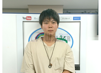 学生サポーター写真