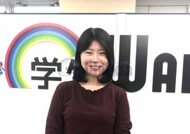 学生サポーター写真
