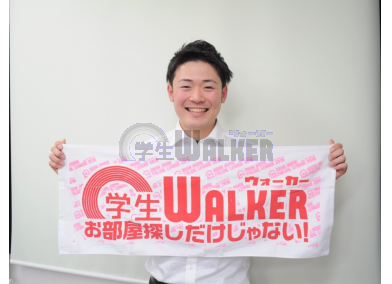 学生サポーター写真