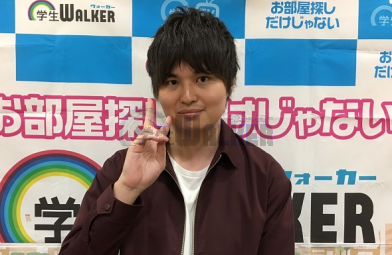 学生サポーター写真