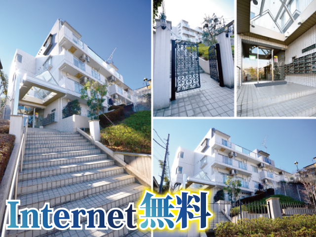 学生ウォーカーの学割モニターキャンペーン