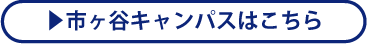 ボタン