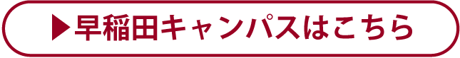 ボタン