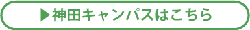 ボタン