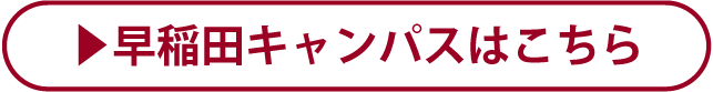 ボタン