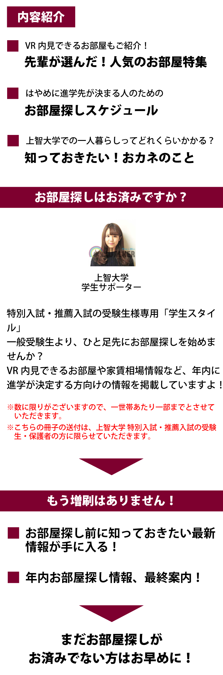 Vbaup6xh3g3qhm