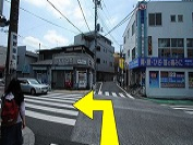 ルート案内