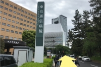 法政大学 市ヶ谷キャンパス 学校までのルート案内 アクセス 通学 最寄り駅からのルート案内 学生マンション 学生賃貸なら学生ウォーカー