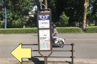 ルート案内